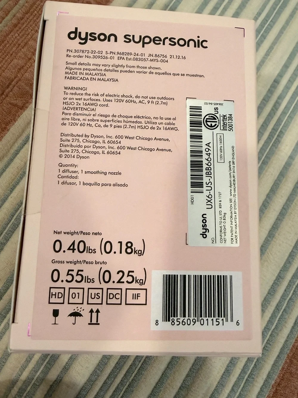 Dyson Black Diffuser and Styling Nozzle Set